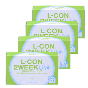 コンタクト 4箱セット エルコン 2ウィーク UV 1箱6枚 2週間交換 L-con 2week UV加工 ツーウィーク クリア コンタクトレンズ LCON