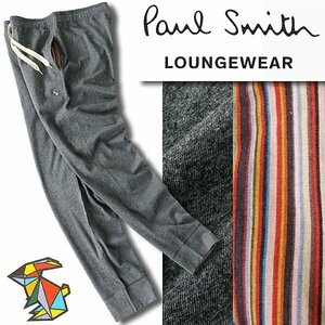 新品 ポールスミス アーティストストライプ ライト スウェット ジョガーパンツ L 濃灰 【P31602】 Paul Smith メンズ ストレッチ パンツ