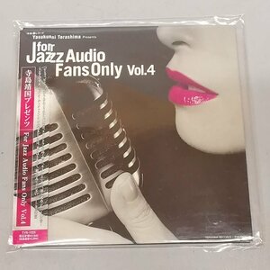 CD 帯付 寺島靖国プレゼンツ For Jazz Audio Fans Only vol.4 / Yasukuni Terashima Z4914