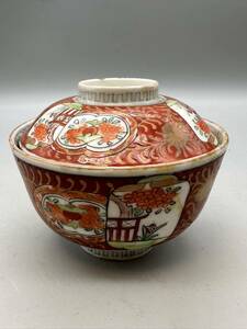 Y03020　　時代物 色絵 赤絵 古伊万里 蓋茶碗 古美術 骨董 現状品