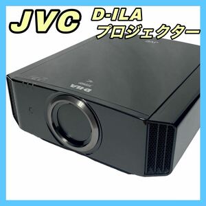 ビクター (VICTOR) JVC D-ILAホームシアタープロジェクター　DLA-X70R ブラック