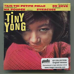 ☆送料込/未開封/ ティニー・ヨン　TINY YONG / EP COLLECTION　Original version / In dreams、Foolish little girl / 紙ジャケ仕様