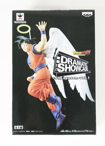 □未使用品□　ドラゴンボールZ 　DRAMATIC SHOWCASE 　5th season vol.1 　孫悟空 (2921270)