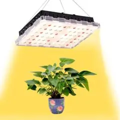 2個セット❤️ LED 植物育成ライト 育成ライト 室内栽培 家庭菜園