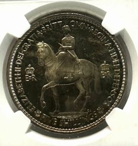 １円出品！！！PF65 CAMEO 1953 イギリス エリザベス2世 戴冠式 NGC クラウン 白銅貨 モダン コイン アンティーク 英国 ロイヤルミント