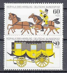西ドイツ 1985年未使用NH 国際切手展/MOPHILA/馬車#1255-1256