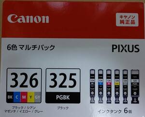 【新品】Canon インクタンク BCI-326+325 6色　純正マルチパック　即決あり