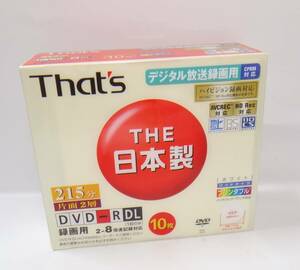 新品、未開封　送料無料 DVD-R DL 8.5GB the日本製 10枚 that