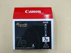 Canon純正インク新品未開封。