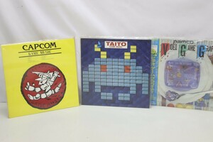 CAPCOM TAITO NAMUCO ゲームミュージック LP レコード ALR-22905 / ALR-22908 / SJX-30291 （E3348）