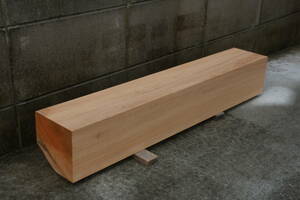 欅　けやき　ケヤキ　無垢材　彫刻材　長さ85.9cm　幅13.4cm　厚み13.8cm