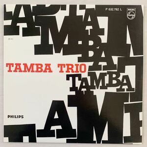 TAMBA TRIO タンバ・トリオ // LP raregroove レア・グルーヴ JAZZ FUNK Latin Brazil Bossa Nova