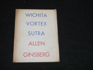 洋書/詩集■アレン・ギンズバーグ/Allen Ginsberg『WICHITA VORTEX SUTRA』1967年9月/Coyote Book/City Lights■ビート・ジェネレーション