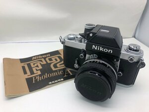 Nikon F2 / NIKKOR 50ｍｍ 1:1.4 一眼レフカメラ ジャンク 中古【UW040703】
