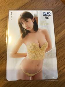 ★送料無料★ 菊地姫奈 月刊ヤングマガジン 2023年3月号 懸賞プレゼント当選品 クオカード QUOカード 抽プレ