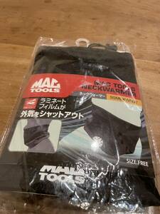 MAC TOOLS マックツール ネックウォーマー