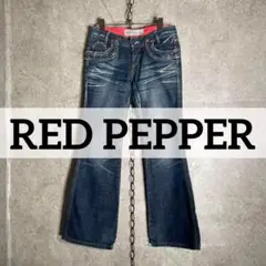 韓国製 00s RED PEPPER フレアデニムパンツ ビッグベル Y2K