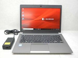 ☆1円スタート☆第8世代☆東芝☆dynabook R63/J☆高解像度☆Core i5 1.60GHz/8GB/SS256GB/無線/Bluetooth/カメラ/Office/Win10 DtoD領域☆