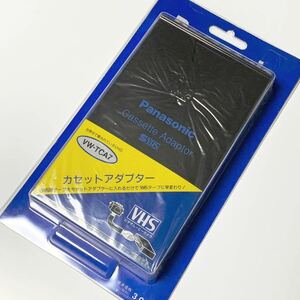 パナソニック カセットアダプター VW-TCA7 VHS-C ビデオ 日本製 【PANASONIC/CASSETTE ADAPTOR】