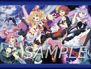 マクロスΔ Blu-ray Box Walkre Edition ビックカメラ/ソフマップ/アニメガ 特典 B1タペストリー