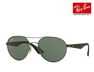 【Ray-Ban】 レイバン サングラス　 RB3536　 029/71 　 マットガンメタル/マットブラック 国内正規品　　