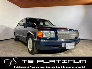 ★メルセデスベンツ Sクラス 560SEL 2年 126039 サンルーフ 電動ブラインド 左ハンドル 中古車 九州 福岡 糸島