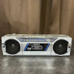 SONY ソニー ラジカセ ステレオカセットレコーダー CFS-V10 AUTO REVERSE グレー シルバー FM AM 昭和レトロ 