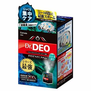 カーメイト 車用 除菌消臭剤 ドクターデオ Dr.DEO プレミアム スチーム 浸透タイプ 使い切り 【 メントール 配合】 安定化二酸化塩素