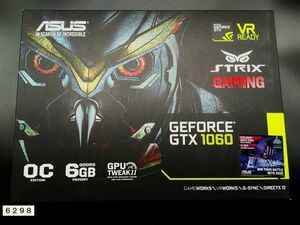 6298⑧◆ASUS【GTX1060-DC206G】STRIX GEFORCE◆【中古】元箱付・ディスク付・取説付◆取外しまで正常動作◆内容・状態は画像だけでご判断