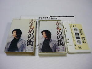 [管00]【送料無料】カセットテープ 安田一葉 かもめの街/ガラスの橋 邦楽 カセット