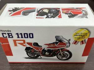 【4752】世界の名車シリーズ vol.35 HONDA ホンダ CB1100R バイク フィギュア