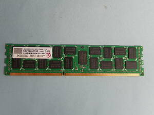 中古メモリ Transcend DDR2　PC2-5300　4GB 管メ-0479