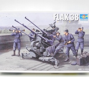 TRUMPETER 1/35【02309】FLAK38 トランぺッター 2.0cm4連高射機関砲 エッチングパーツ付 プラモデル ※パーツ小袋未開封・未組立、箱難