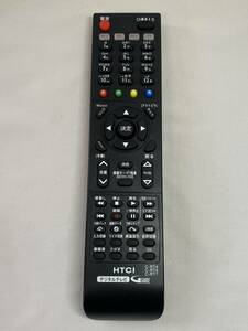 HTCI テレビリモコン C-RT4　互換　　　　　　im3415