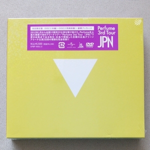 未開封DVD 初回限定盤 Perfume JPN