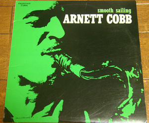 Arnett Cobb - Smooth Sailing - LP レコード/ Charmaine,Blues Around Dusk,Cobb