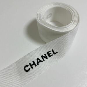 即決☆送料込み CHANEL シャネル ラッピング リボン 2.5cm×277cm USED