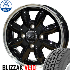 新品 ハイゼットピクシス 145/80R12 BS BLIZZAK VL1(VL10) カップ2 12インチ 4.0J +42 4/100 スタッドレス タイヤ ホイール セット 4本