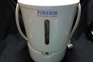 【値下げ】逆浸透膜浄水器　PUREROS　PURE WATER SYSTEM