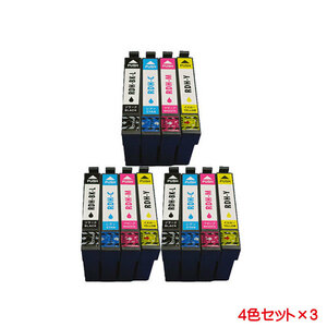RDH-4CL 3セット RDH-BK-L RDH-C RDH-M RDH-Y 対応 互換インク 12本セット ink cartridge