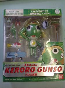 【バンダイ】 ケロロ軍曹(K66) KERORO GUNSO ACTION FIGURE ケロロ・イン・アクション長期保管品