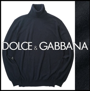 新品【 DOLCE&GABBANA ドルチェ&ガッバーナ 】伊製/極上カシミアの贅沢触感/100%カシミアタートルネックニット54/XL-XXL相当/