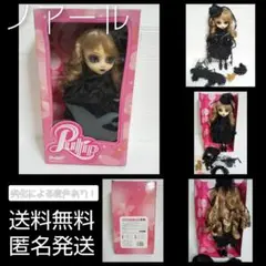 激レア★Pullip-プーリップ【初期】 Noir-ノアール【絶版】ゴスロ