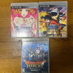 PS3ソフト3本セット