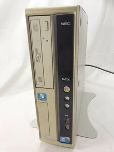 NEC Mate MK32LL-B 送料1,800円(北海道、沖縄除く) パソコン PC 日本製