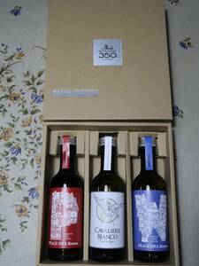 THE ALFEE デビュー50周年×三越創業350周年　サンマリノワイン　ミニボトルセット
