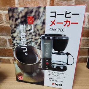 アイリスオーヤマ コーヒーメーカー　CMK-720　efeel　最大6杯分　香り引き立つ　