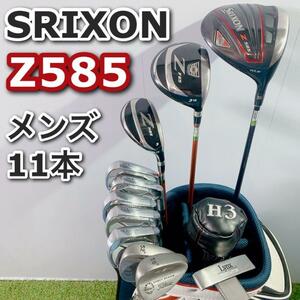 SRIXON スリクソン Z585 ゴルフクラブ メンズ セット 11本 右利 Zシリーズ　専用ウェッジ　キャディバッグ付き　高級　ハードヒッター