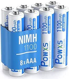 POWXS 単4電池 充電式 単四充電池 高容量 ニッケル水素電池 1100mAh 約1200回使用可能 ８本入り 液漏れ防止 充
