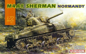 1/72 ドラゴン（DRAGN）アメリカ　M4A1　シャーマン　ノルマンディー　No.7568